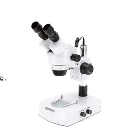 SZM 1立体连续变焦型显微镜